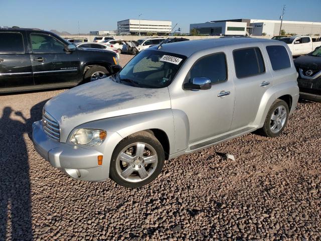  Salvage Chevrolet HHR