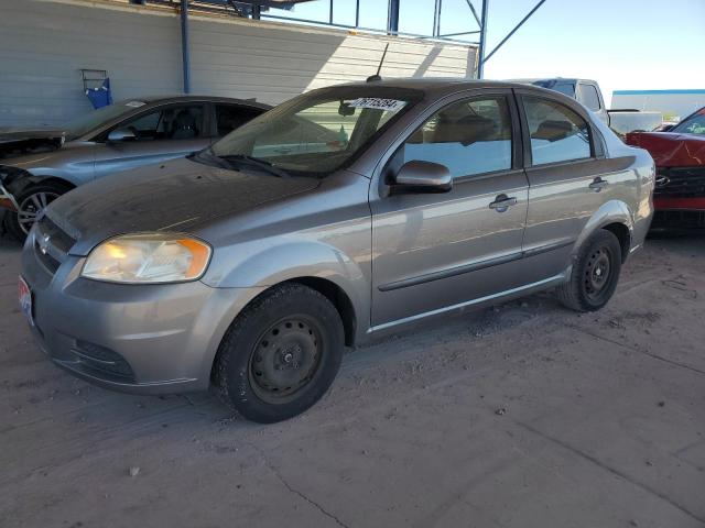  Salvage Chevrolet Aveo