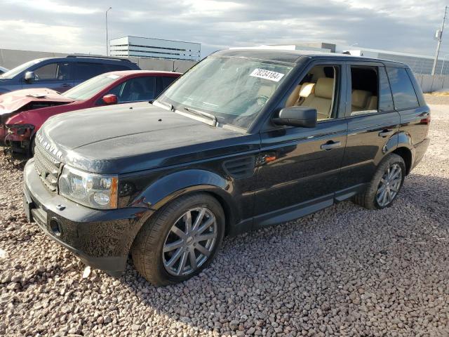  Salvage Land Rover Range Rover