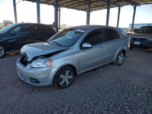  Salvage Chevrolet Aveo