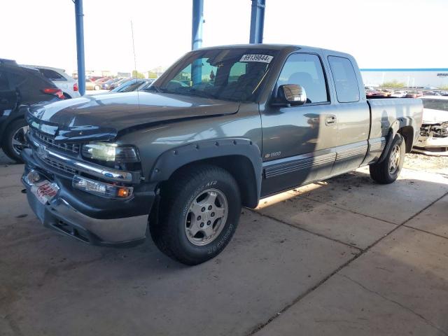  Salvage Chevrolet Silverado