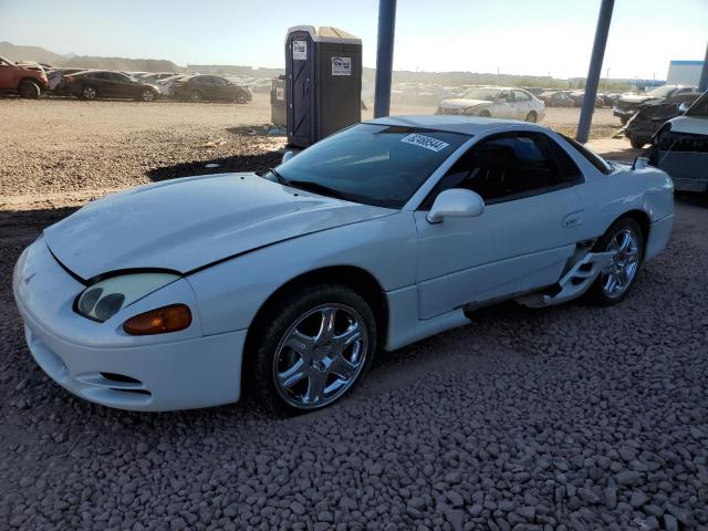  Salvage Mitsubishi 3000GT