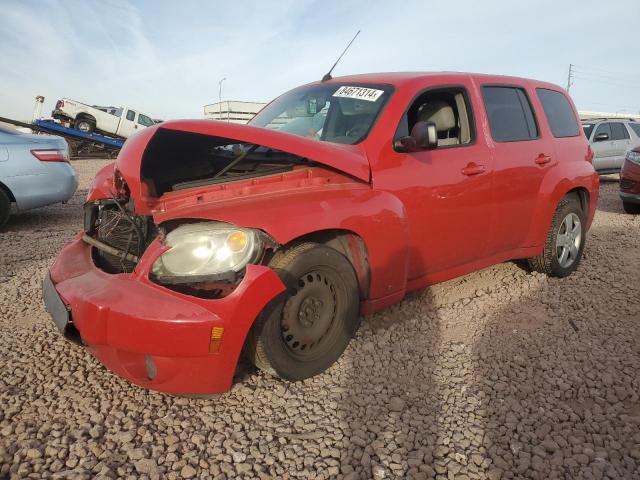  Salvage Chevrolet HHR