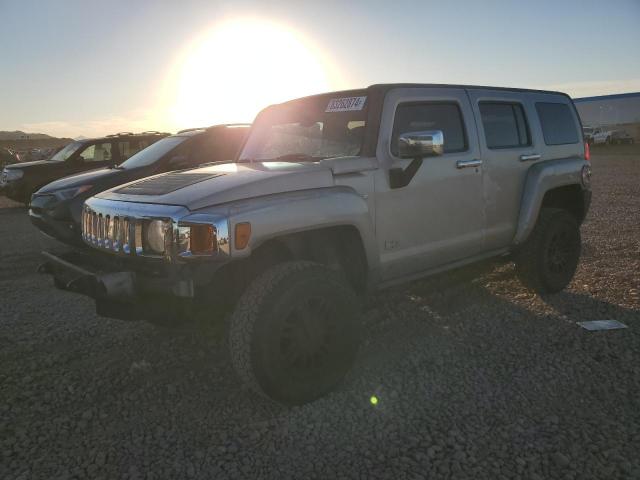  Salvage HUMMER H3