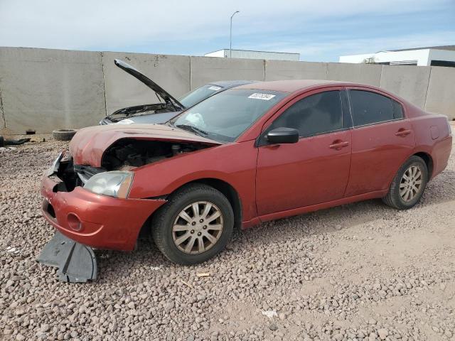  Salvage Mitsubishi Galant