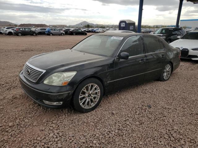  Salvage Lexus LS