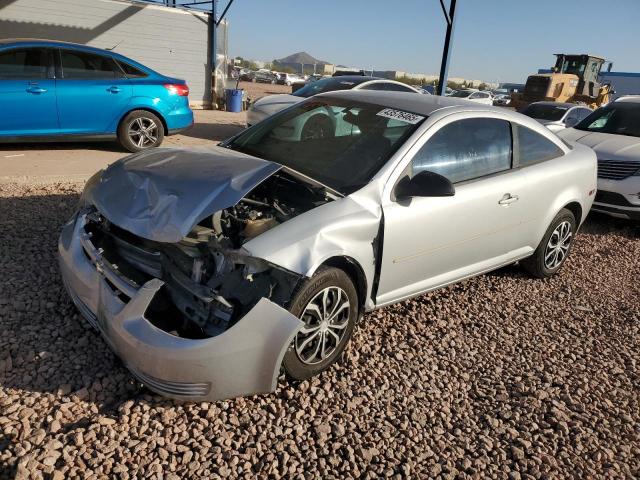  Salvage Chevrolet Cobalt Ls