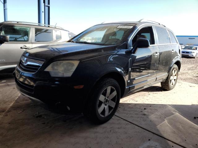  Salvage Saturn Vue