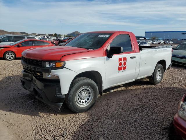  Salvage Chevrolet Silverado