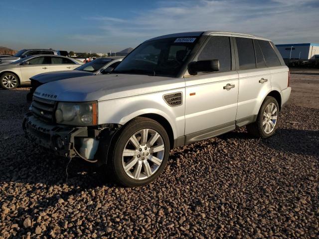  Salvage Land Rover Range Rover