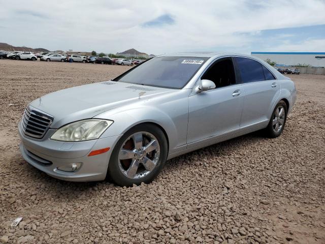  Salvage Mercedes-Benz S-Class