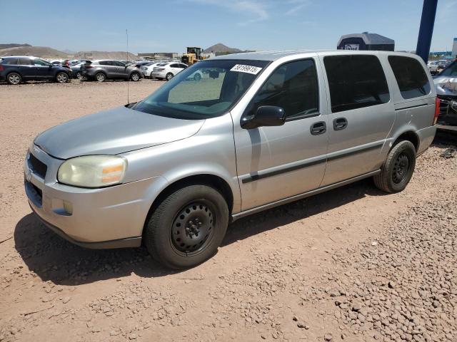  Salvage Chevrolet Uplander