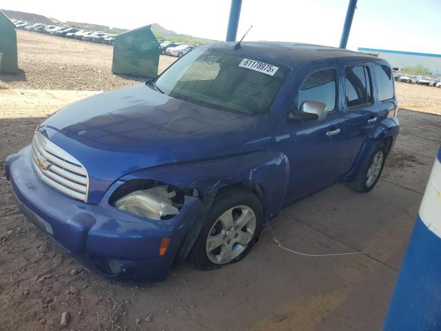  Salvage Chevrolet HHR