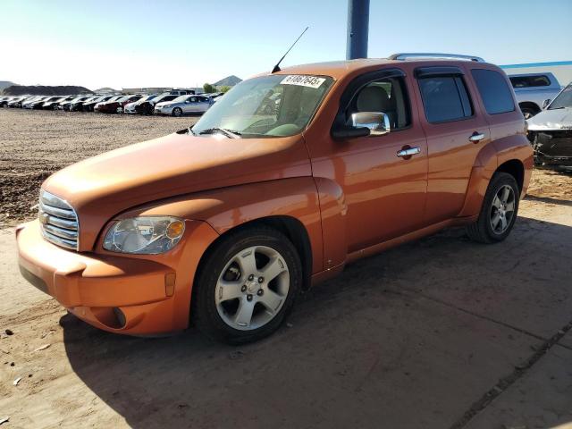  Salvage Chevrolet HHR
