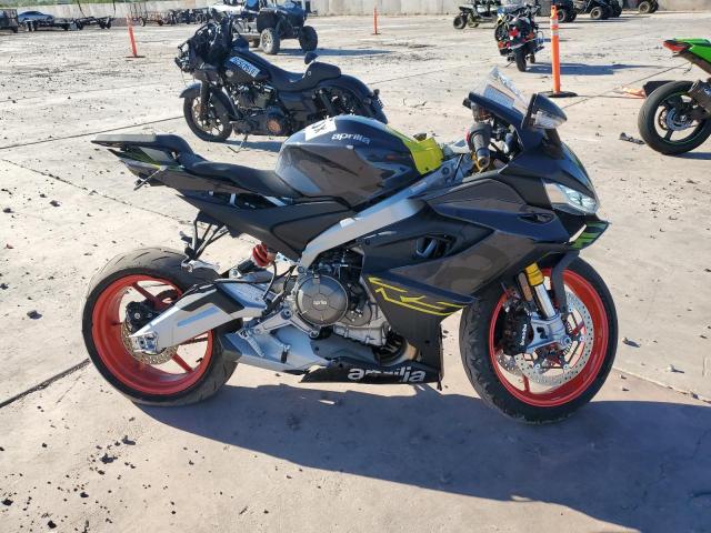  Salvage Aprilia RS 660