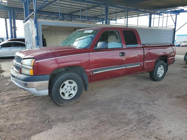  Salvage Chevrolet Silverado K1500