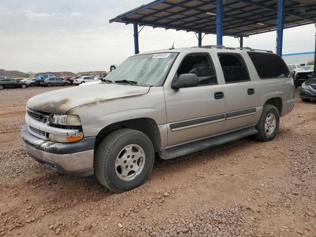  Salvage Chevrolet Suburban