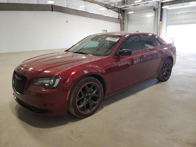  Salvage Chrysler 300