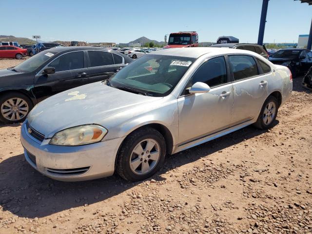  Salvage Chevrolet Impala