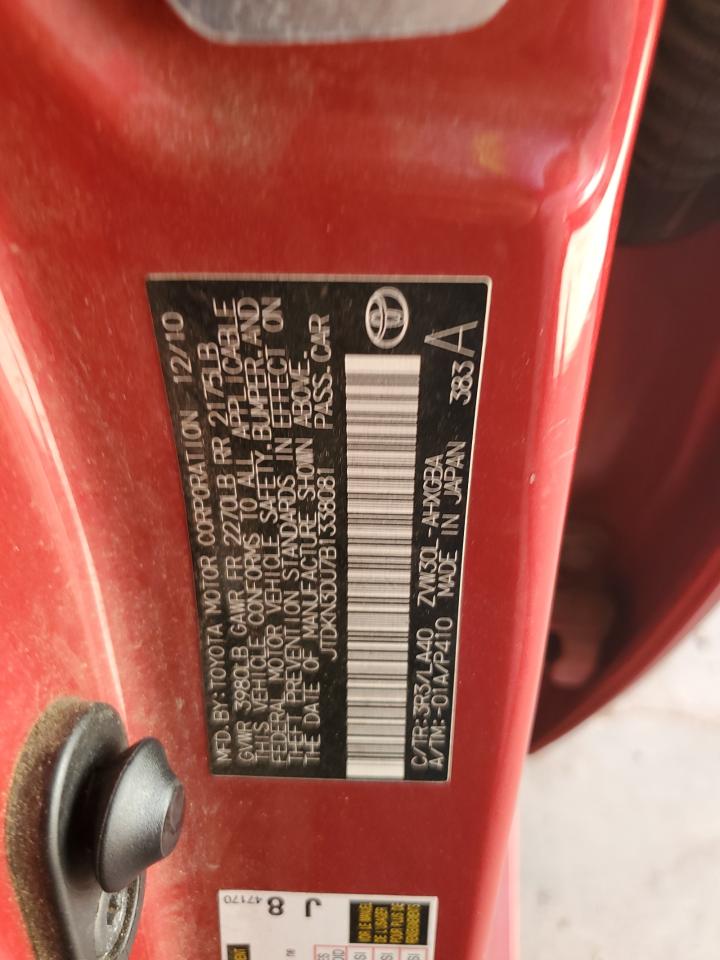 Toyota Prius Image 8