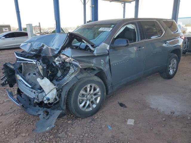  Salvage Chevrolet Traverse