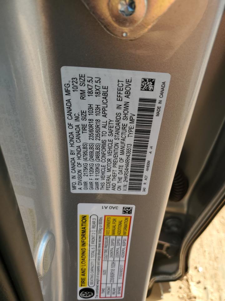 Honda Crv Ex Image 7