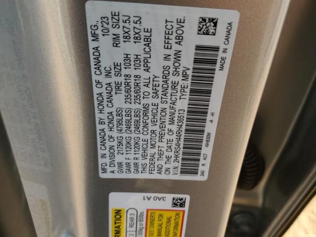 Honda Crv Ex Image 7