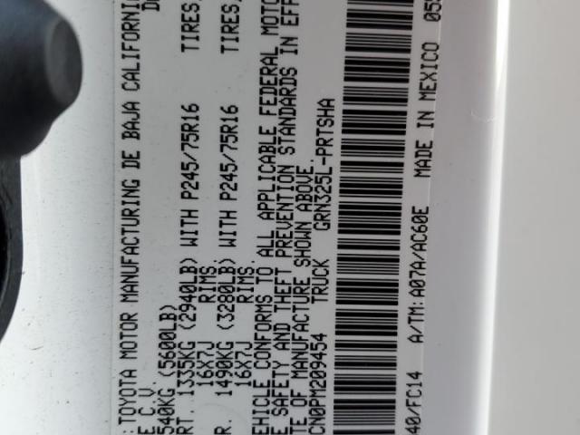 Toyota Tacoma Double Cab Image 8