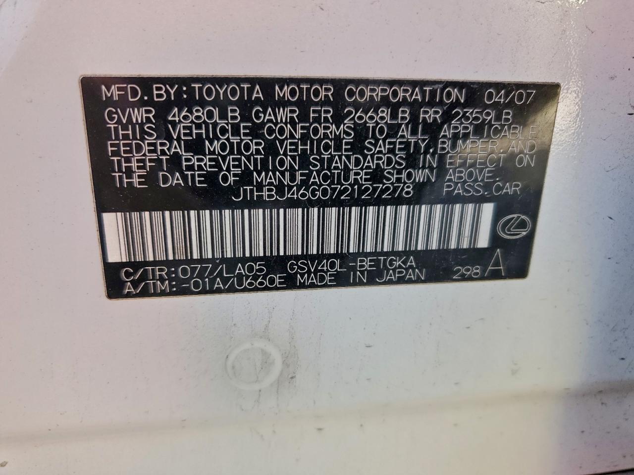 Lexus Es 350 Image 5