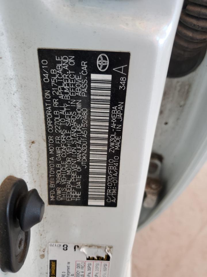 Toyota Prius Image 10