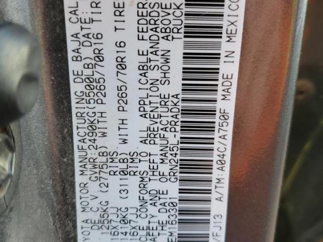 Toyota Tacoma Double Cab Image 12