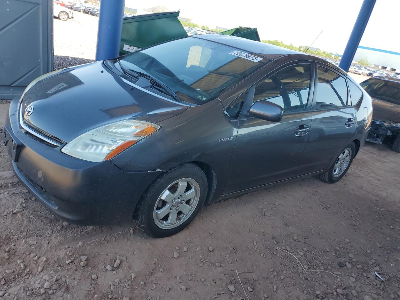 Toyota Prius Image 1