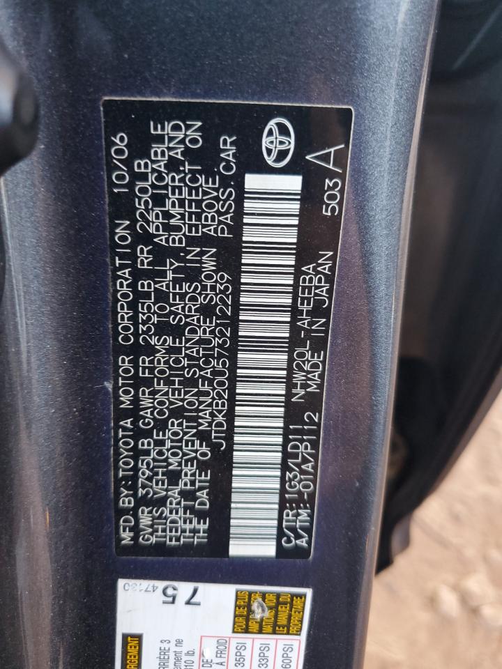 Toyota Prius Image 9