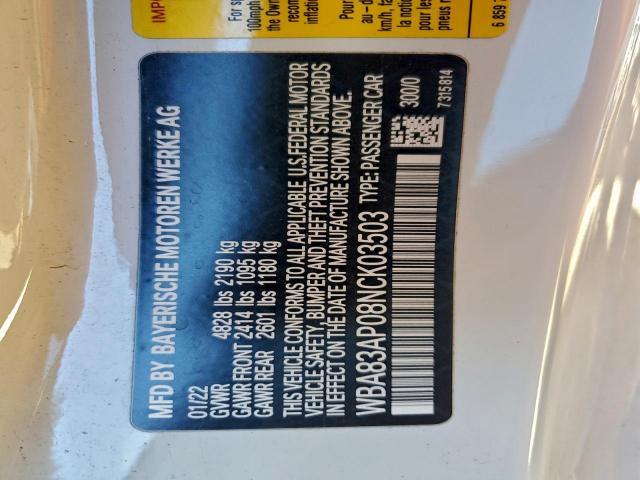 BMW M Series Image 7