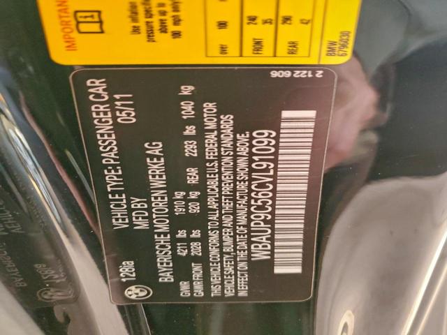 BMW 1 Series I Image 3