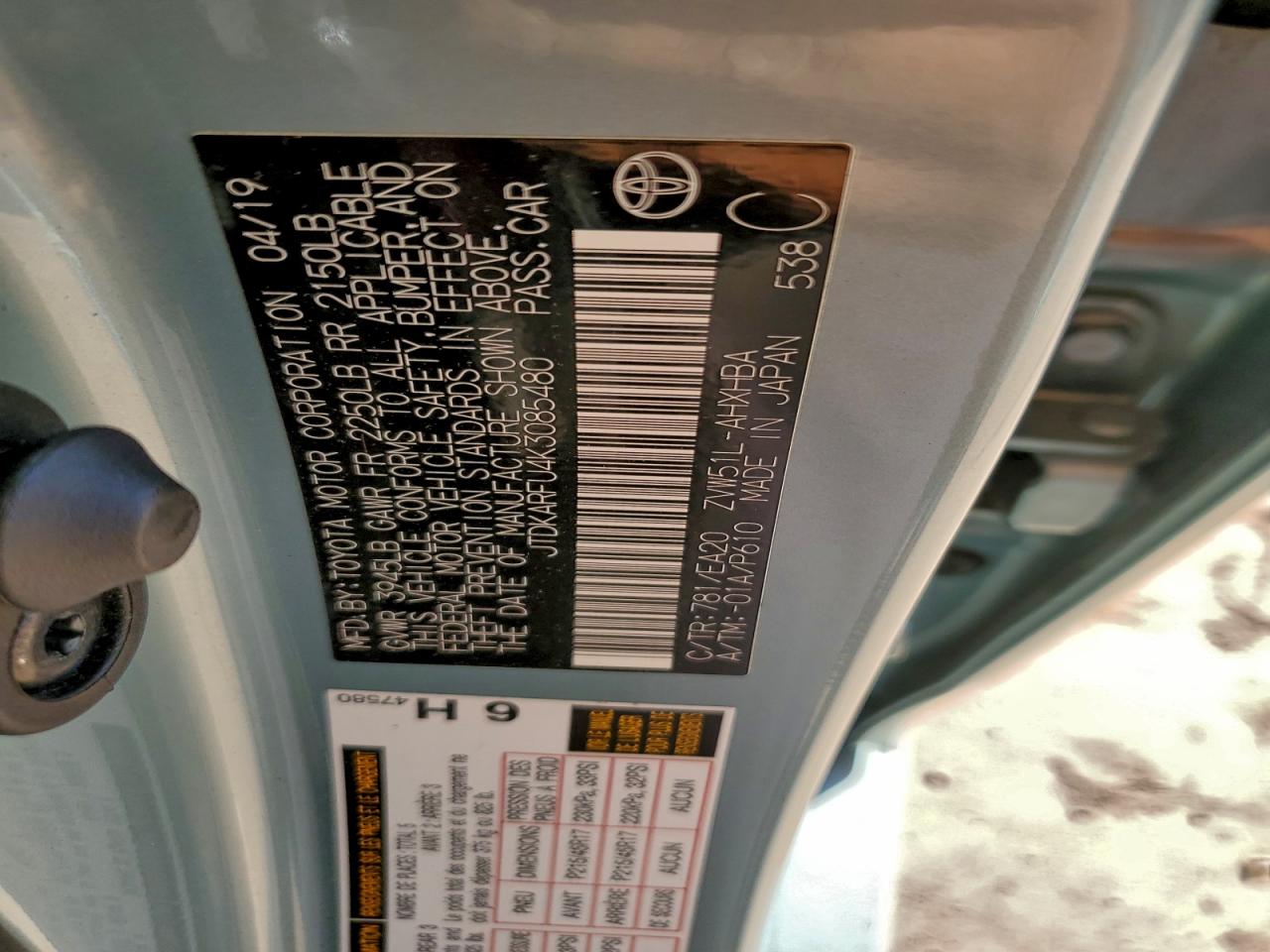 Toyota Prius Image 5