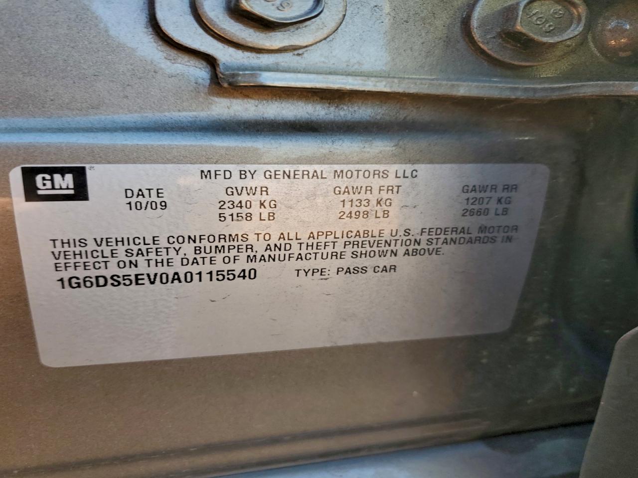 Cadillac CTS Premium Collection Image 5