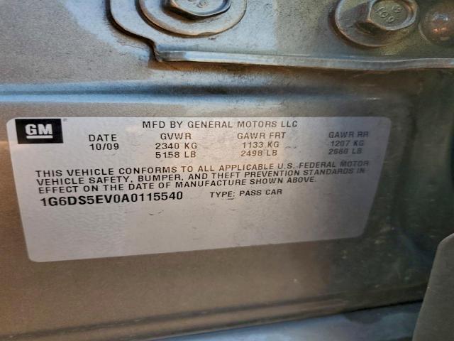 Cadillac CTS Premium Collection Image 5