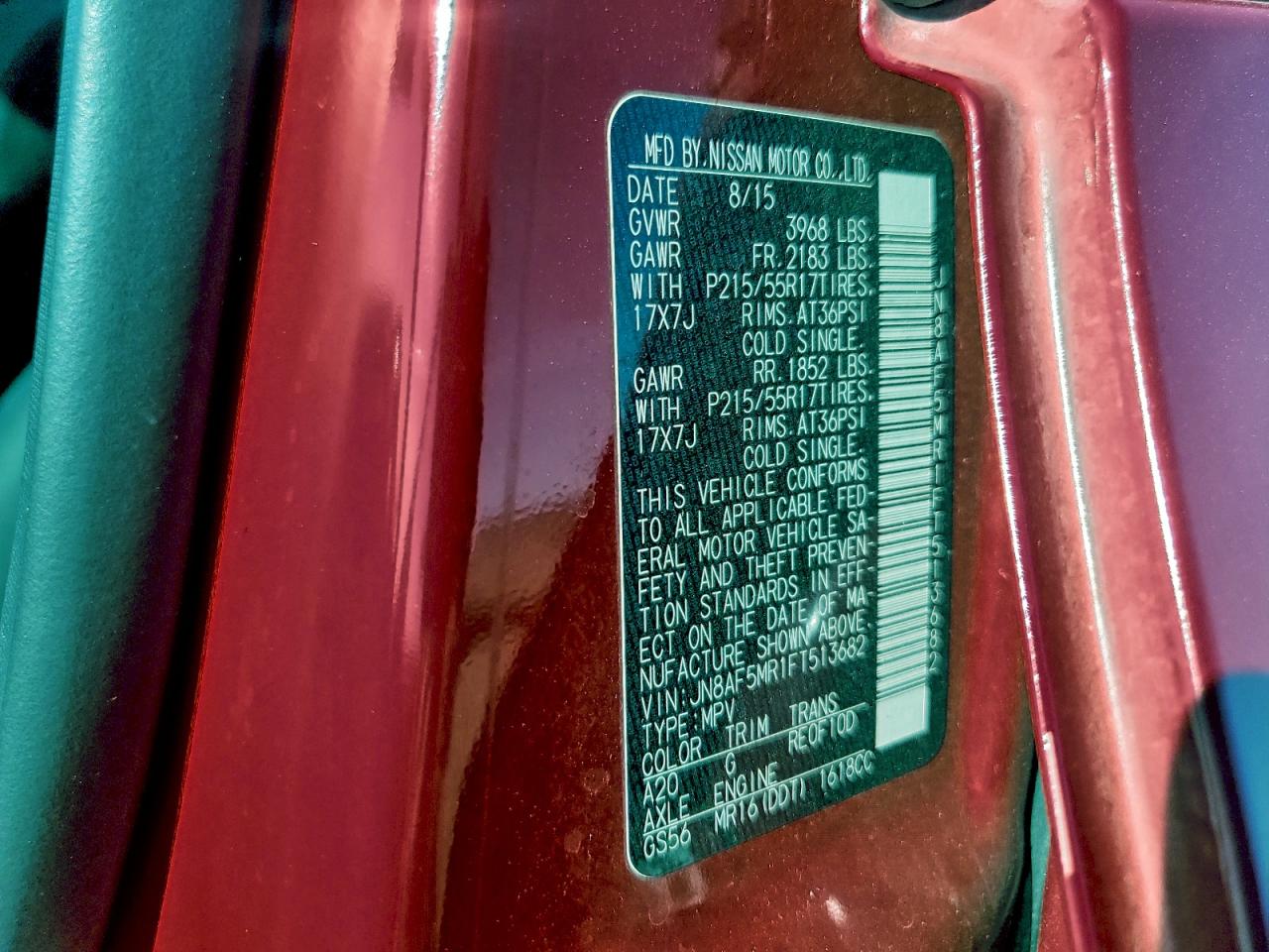 Nissan JUKE S Image 7