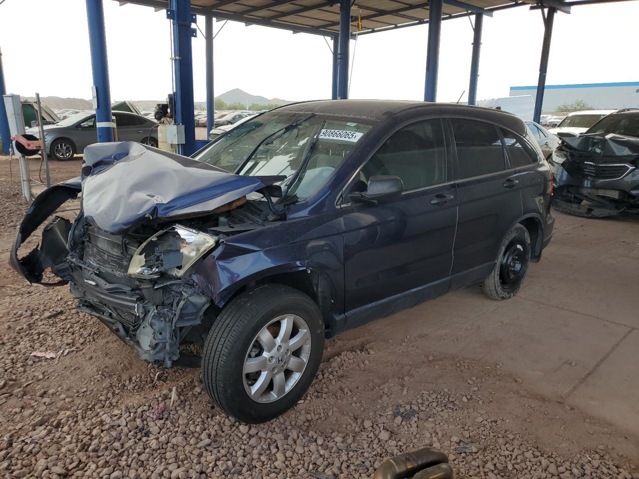 Honda Crv Se Image 1