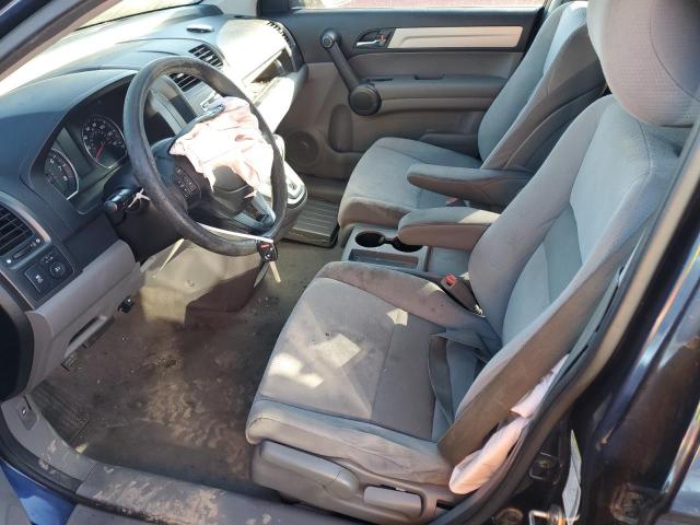 Honda Crv Se Image 8