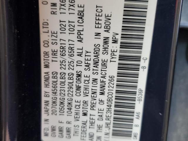 Honda Crv Se Image 13