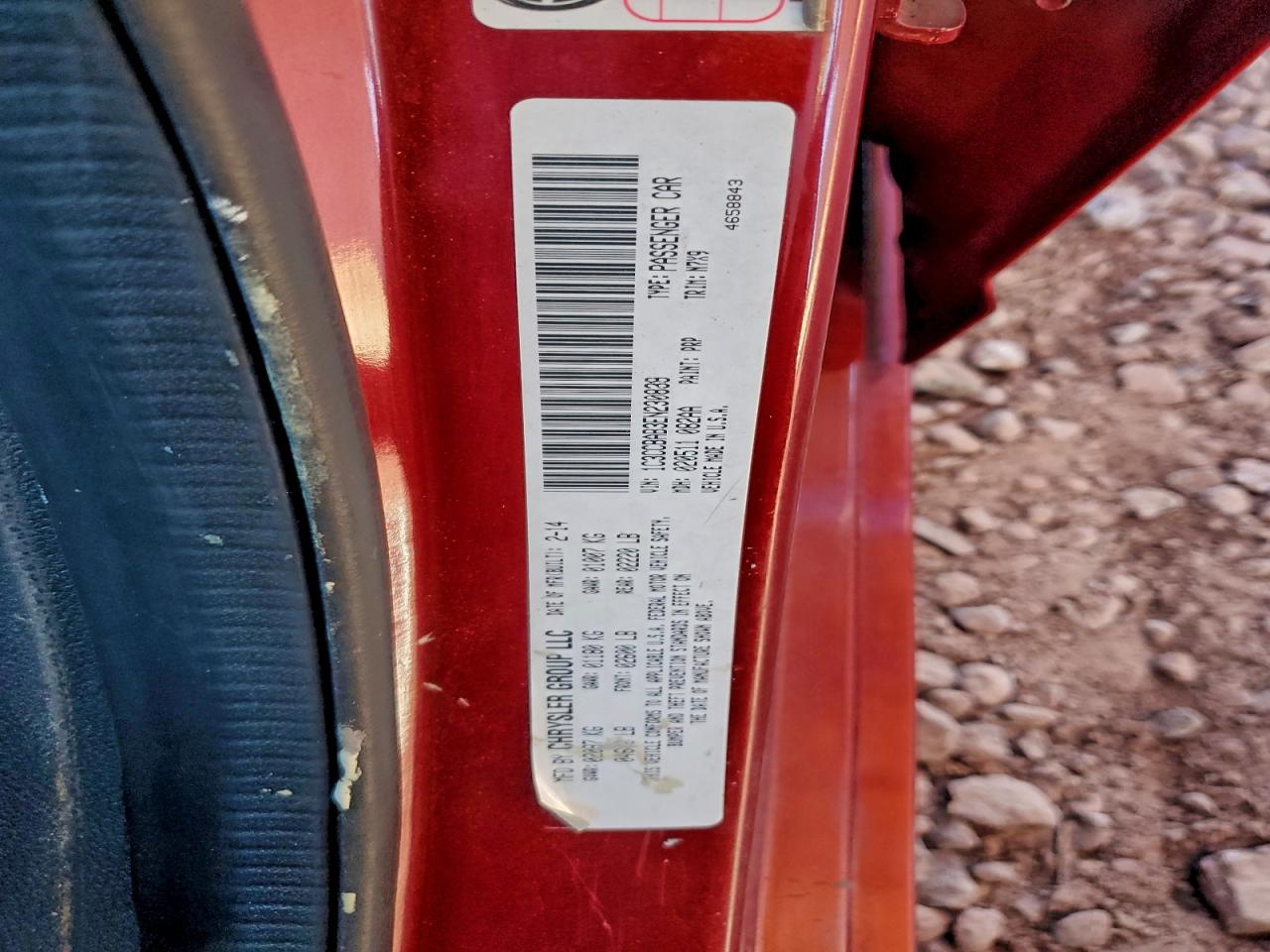 Chrysler 200 Lx Image 12