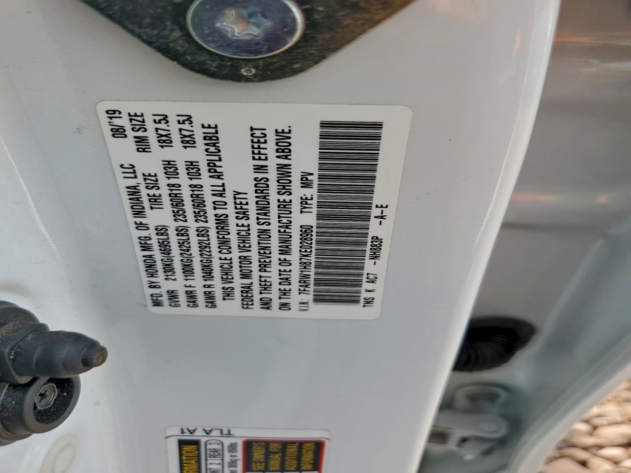 Honda Crv Exl Image 12