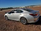 Lexus Es 300h Image 2