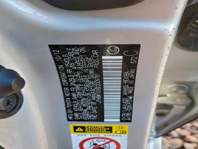 Lexus Es 300h Image 9