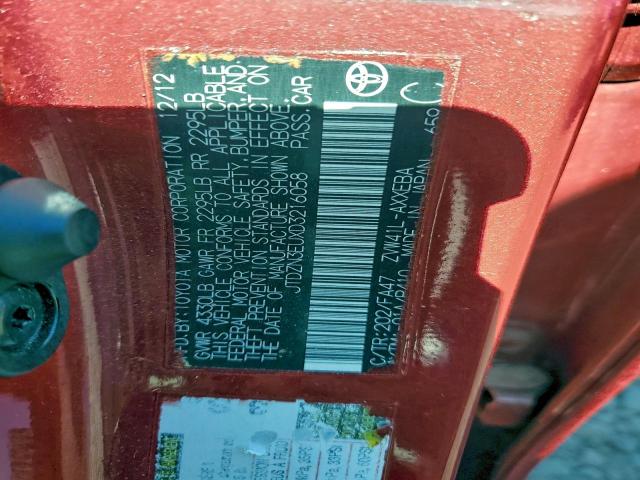 Toyota Prius Image 3