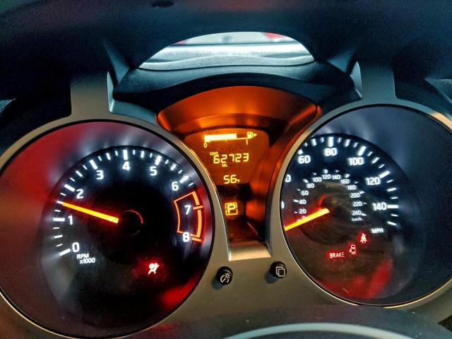 Nissan JUKE S Image 11