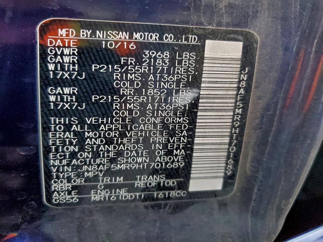 Nissan JUKE S Image 12