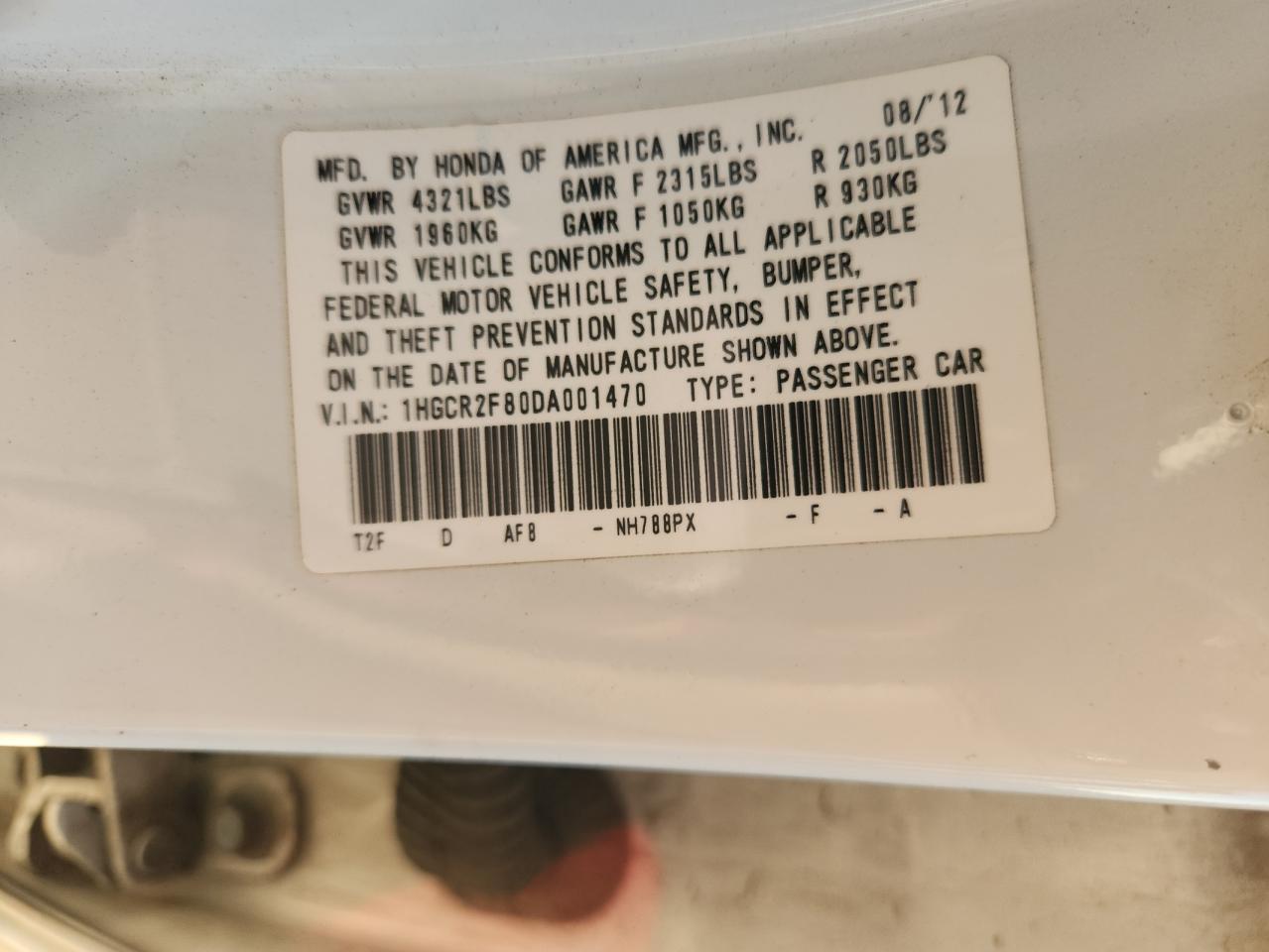 Honda Accord Exl Image 10